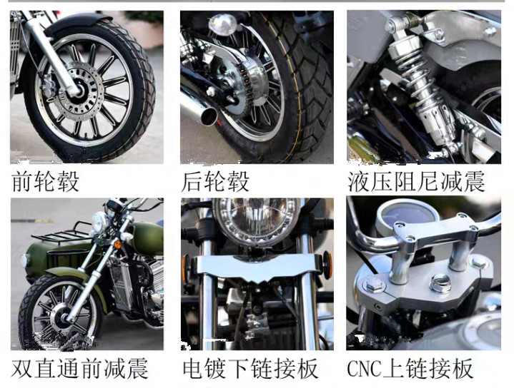 株洲君侉信息科技有限公司,株洲電動(dòng)汽車,專用拖車 株洲君侉信息科技有限公司,株洲電動(dòng)汽車,專用拖車