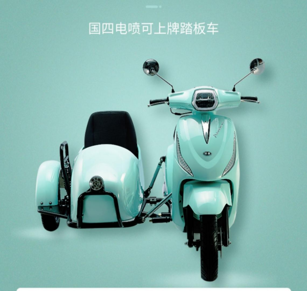 株洲君侉信息科技有限公司,株洲電動(dòng)汽車,專用拖車 株洲君侉信息科技有限公司,株洲電動(dòng)汽車,專用拖車