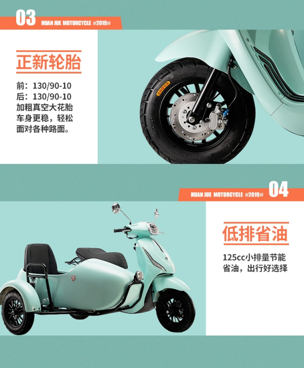 株洲君侉信息科技有限公司,株洲電動(dòng)汽車,專用拖車 株洲君侉信息科技有限公司,株洲電動(dòng)汽車,專用拖車