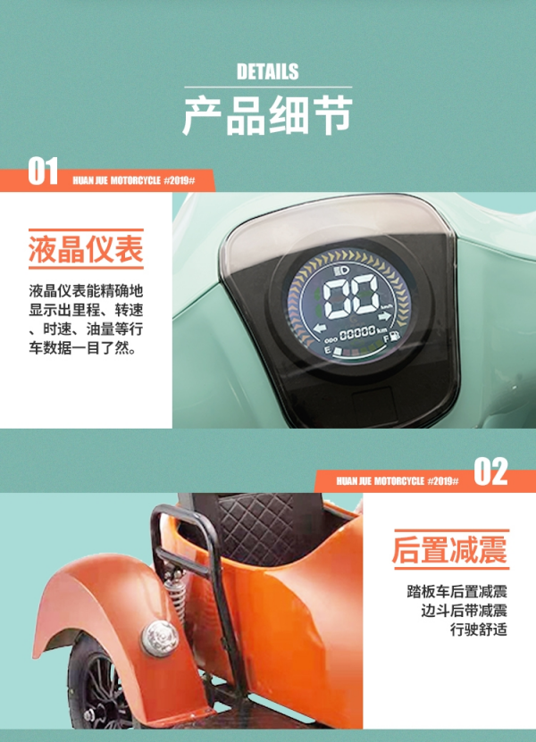 株洲君侉信息科技有限公司,株洲電動(dòng)汽車,專用拖車 株洲君侉信息科技有限公司,株洲電動(dòng)汽車,專用拖車