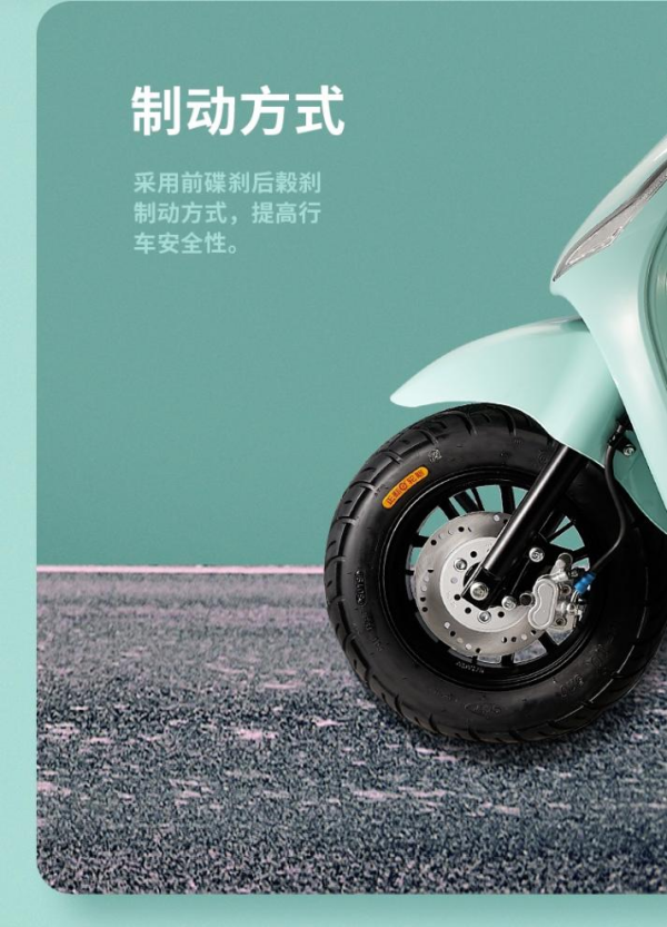 株洲君侉信息科技有限公司,株洲電動(dòng)汽車,專用拖車 株洲君侉信息科技有限公司,株洲電動(dòng)汽車,專用拖車